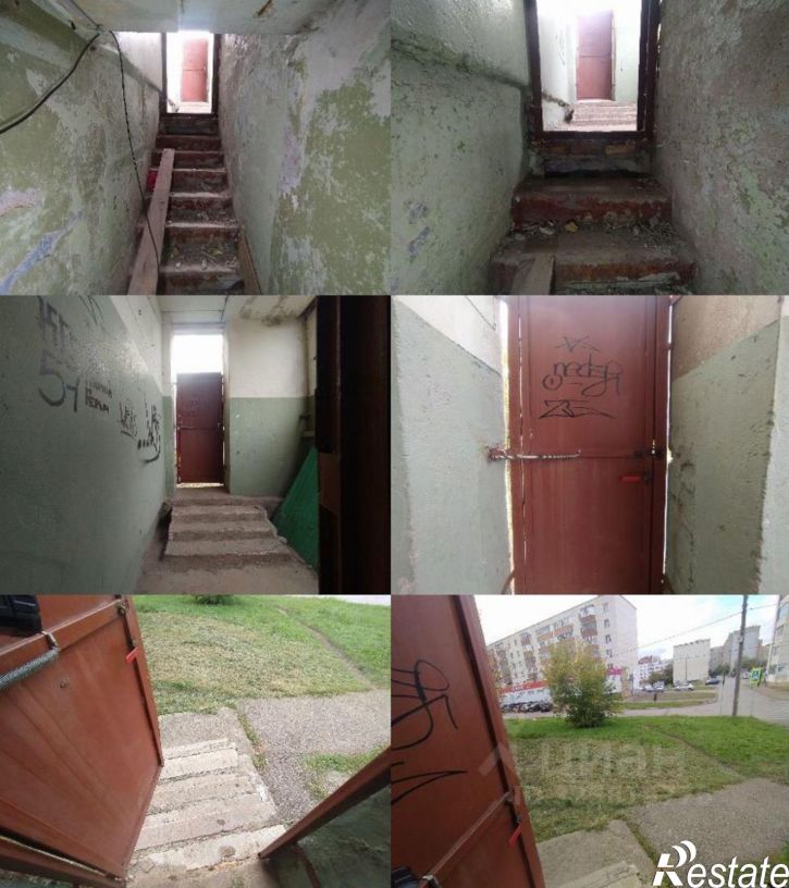 Помещение свободного назначения ул Левитана, 71,  д. 71