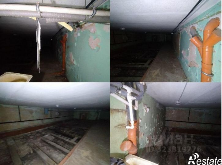 Помещение свободного назначения ул Левитана, 71,  д. 71