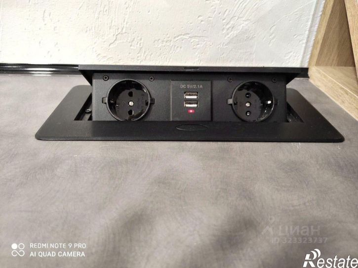 2-комн квартира улица Энтузиастов, 15,  д. 15