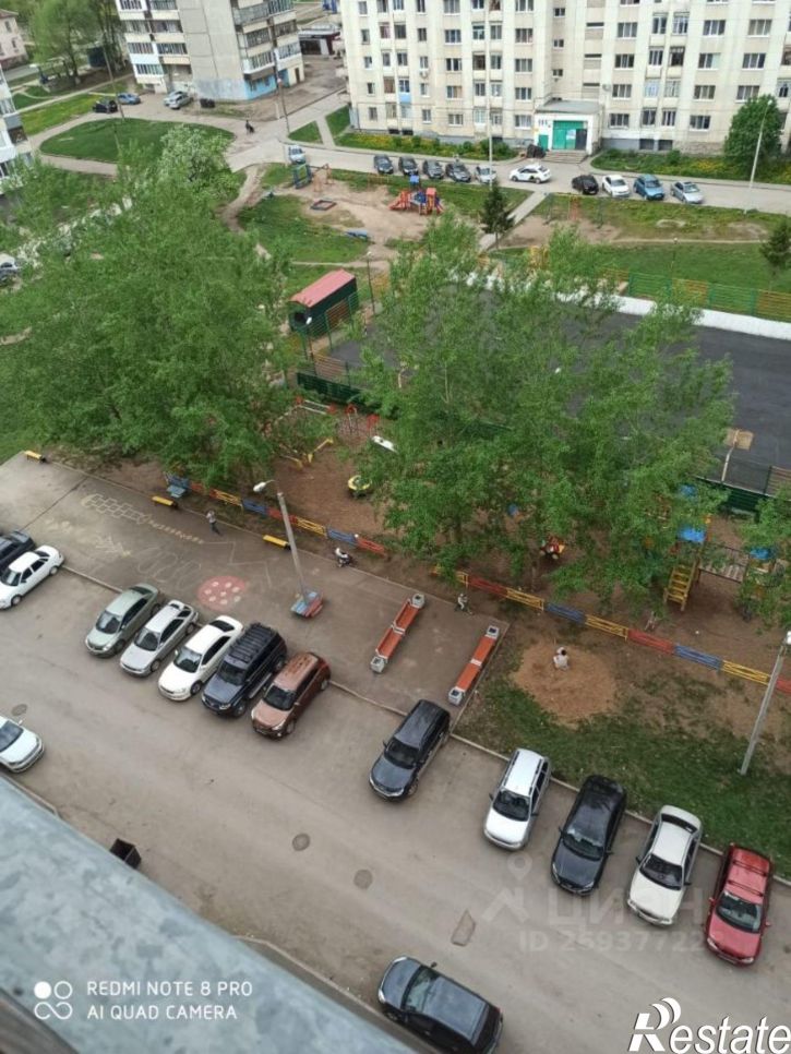 1-комн квартира улица Богдана Хмельницкого, 127/1,  д. 127/1