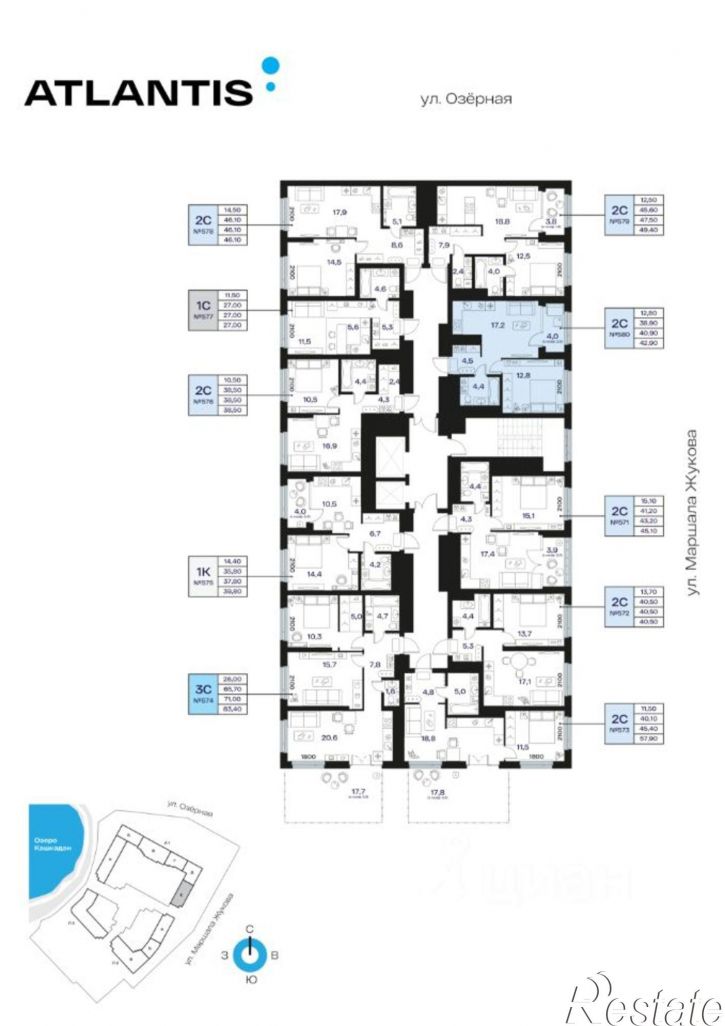 2-комн квартира в новом доме ул Косогорная, 183,  д. 183