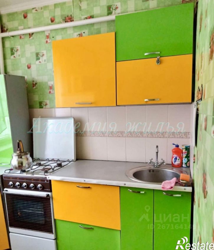 1-комн квартира ул Интернациональная, 181/2,  д. 181/2