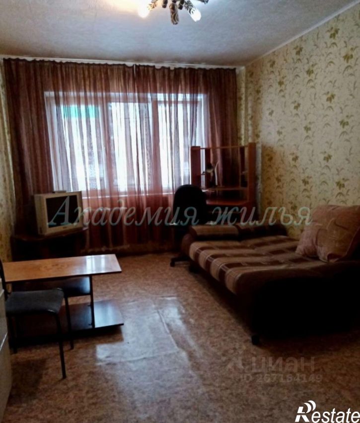 1-комн квартира ул Интернациональная, 181/2,  д. 181/2