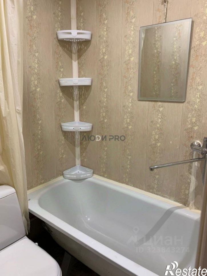 1-комн квартира улица Джалиля Киекбаева, 13,  д. 13