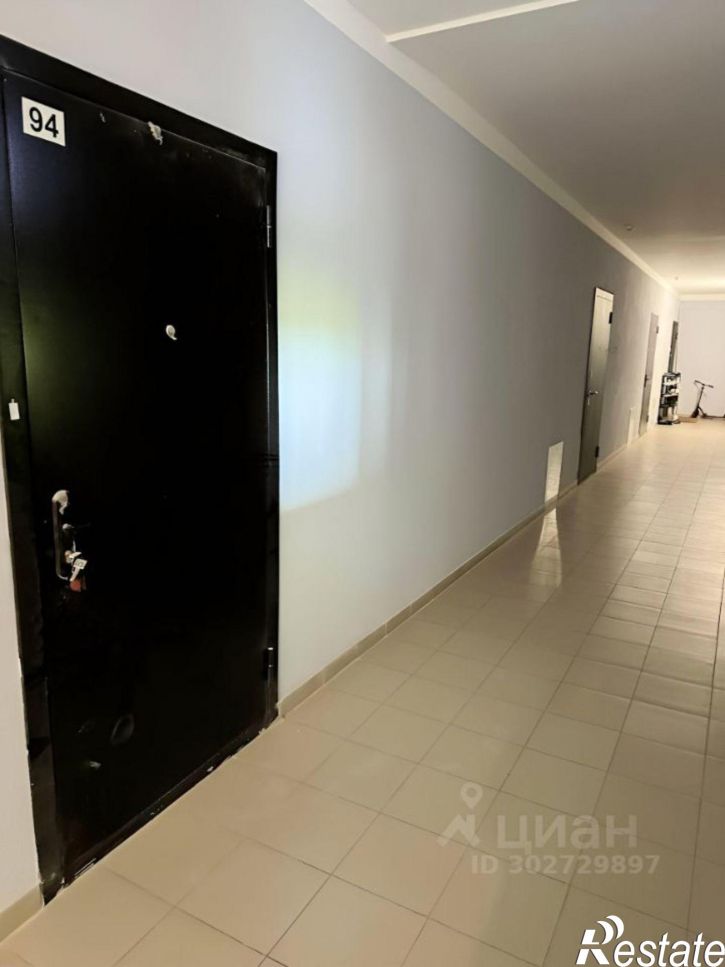 1-комн квартира ул Новороссийская, 1,  д. 1