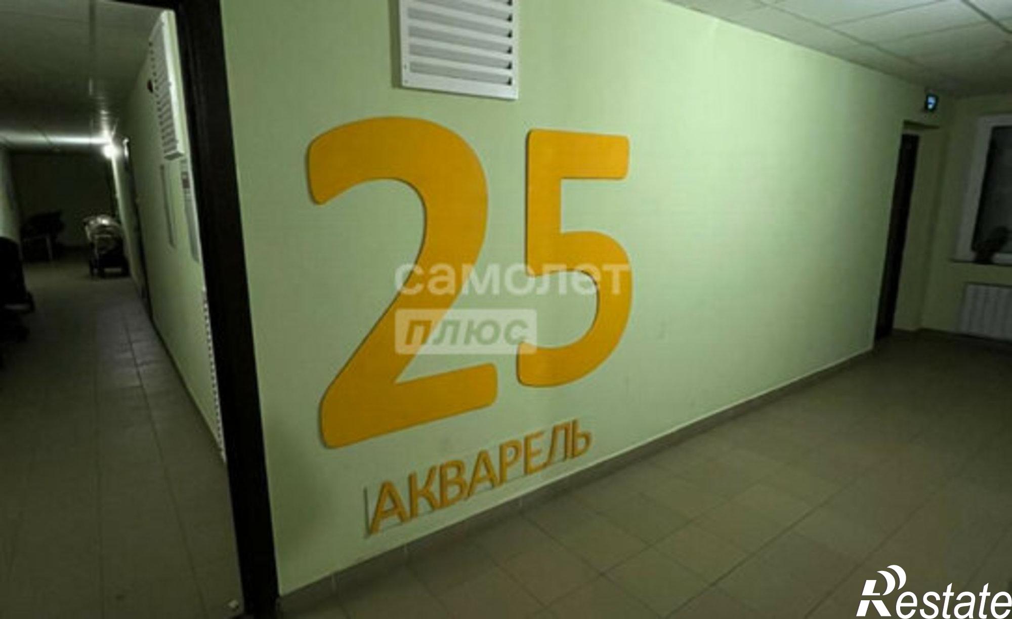 Купить квартиру за 4 799 000 рублей на улица Лётчика Кобелева, 3/2