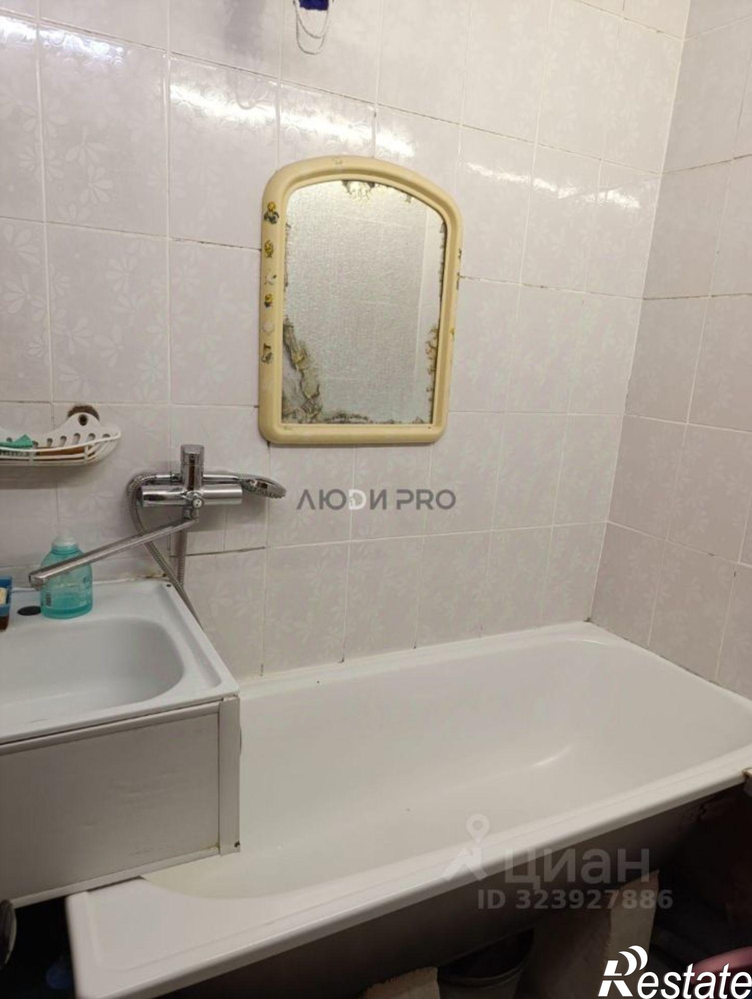 Купить комнату за 1 900 000 рублей на Молодежный б-р, 10