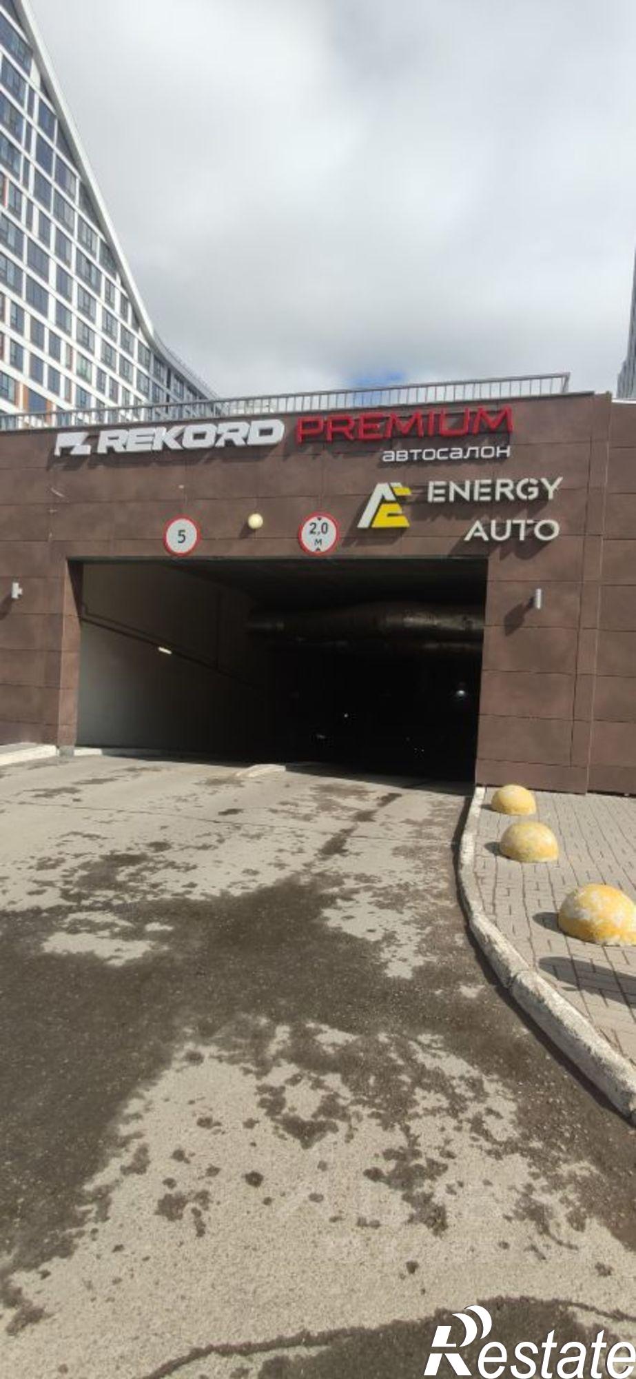 Купить гараж, место в паркинге за 850 005 рублей на проспект Октября, 107/3