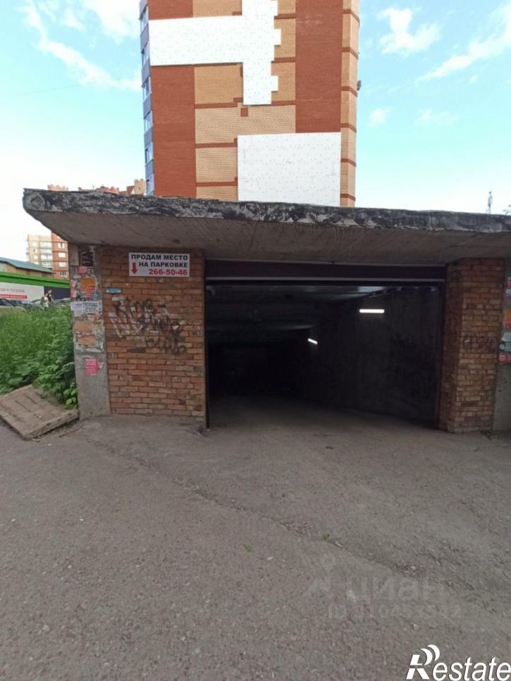 Гараж/парковка Дуванский б-р, 21,  д. 21