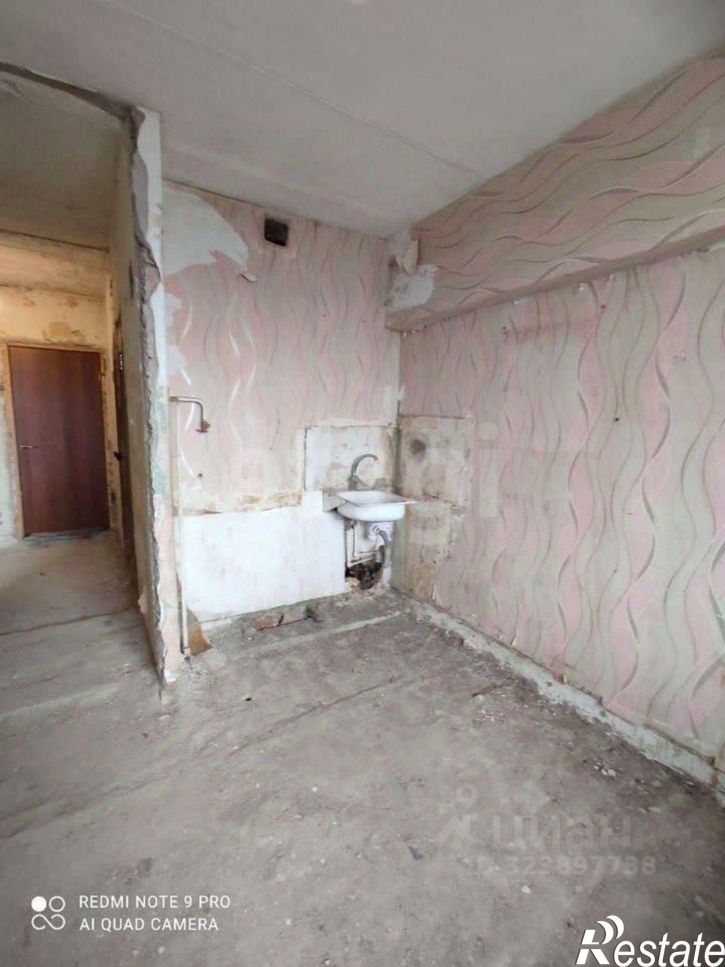 1-комн квартира улица Заки Валиди, 66,  д. 66