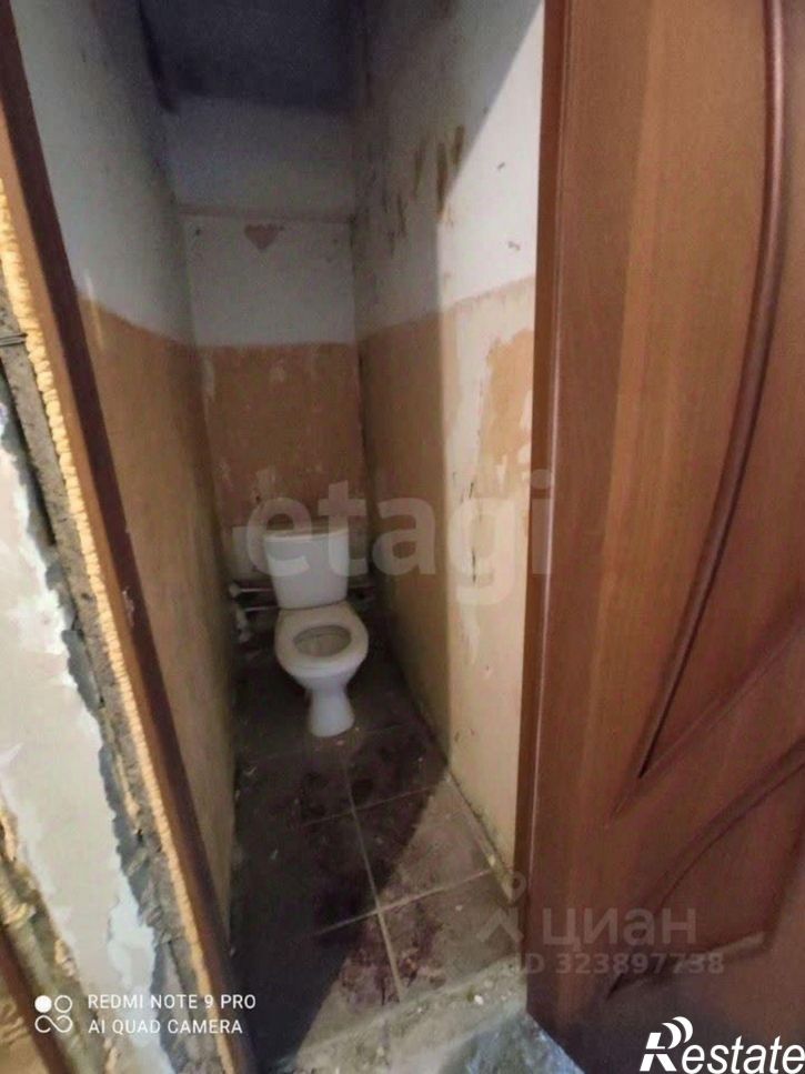 1-комн квартира улица Заки Валиди, 66,  д. 66