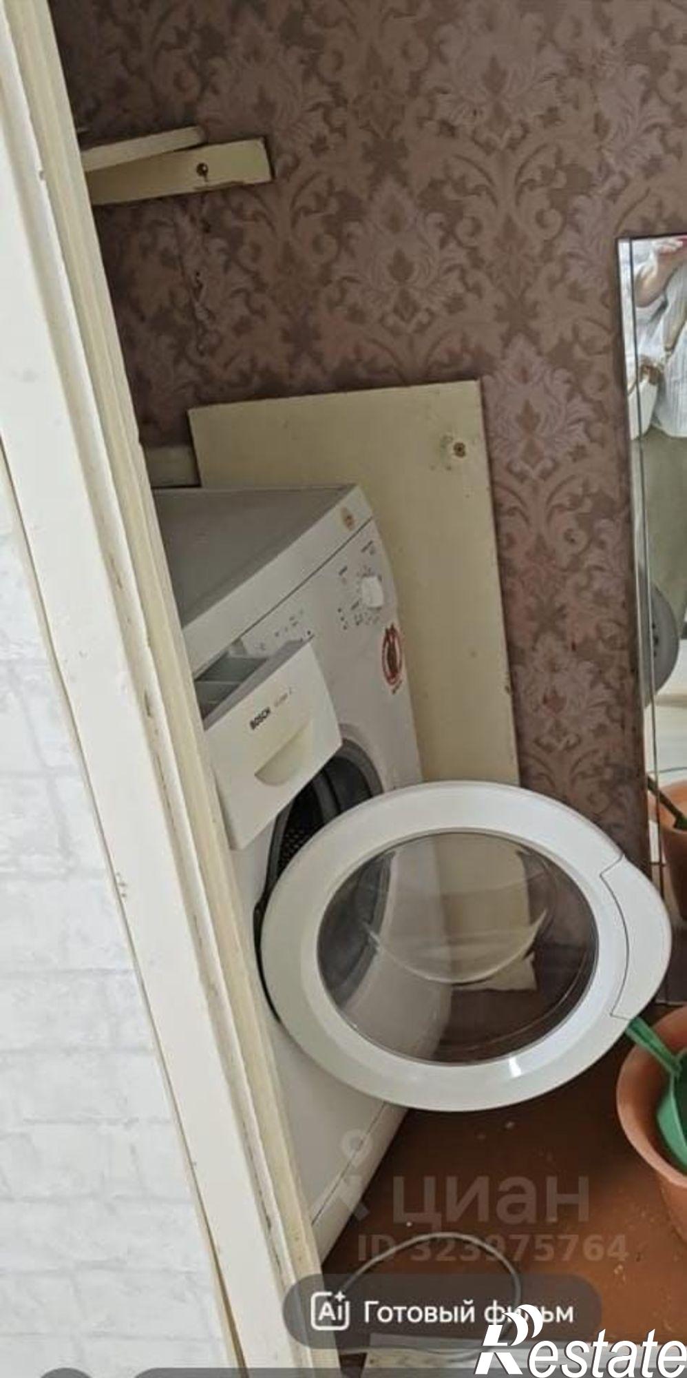 Сдать квартиру за 23 000 рублей на ул Академика Королева, 7