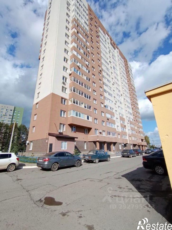 1-комн квартира улица Лётчиков, 11,  д. 11