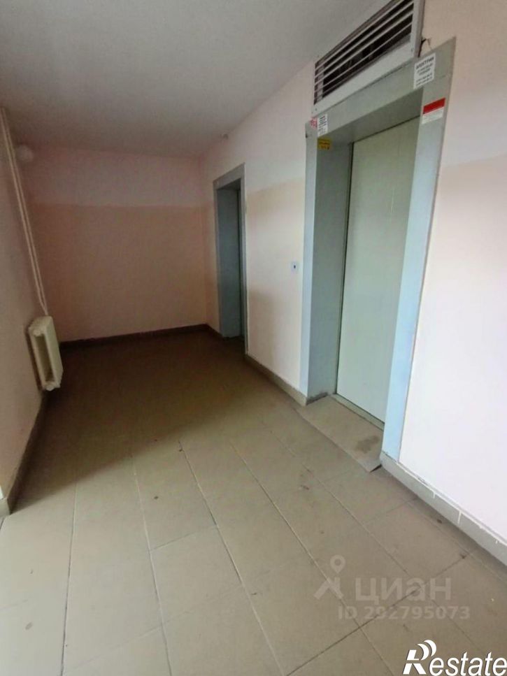 1-комн квартира улица Лётчиков, 11,  д. 11