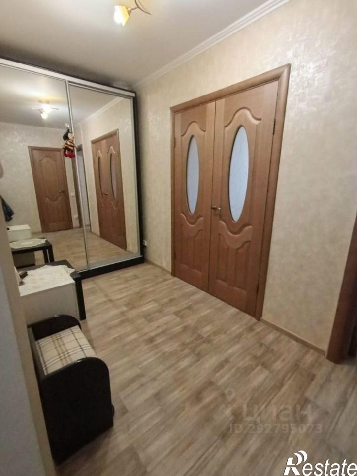 1-комн квартира улица Лётчиков, 11,  д. 11