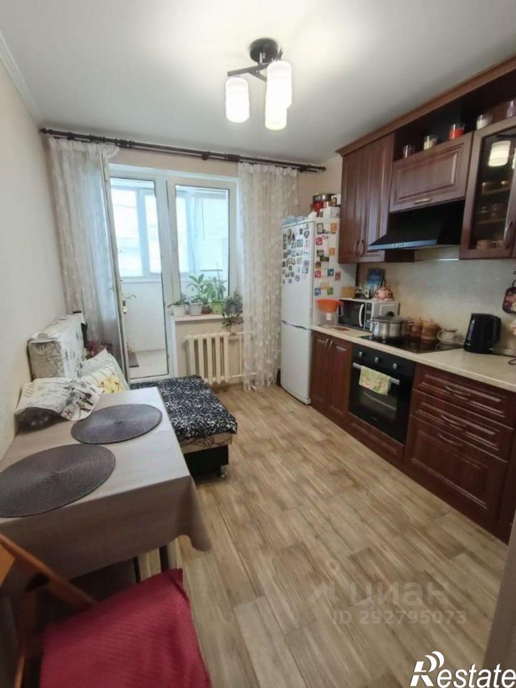 1-комн квартира улица Лётчиков, 11,  д. 11