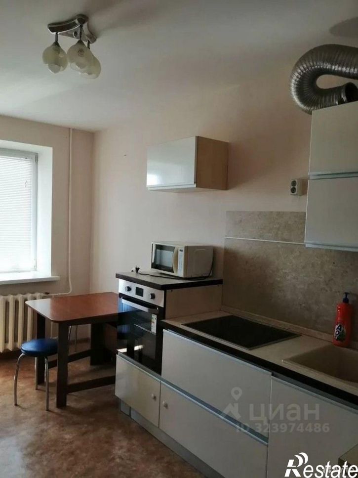 1-комн квартира ул Летчиков, 9,  д. 9