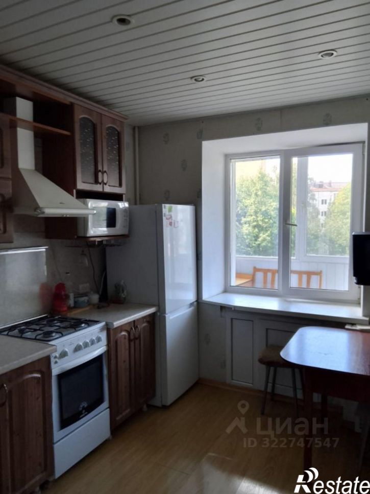 2-комн квартира улица Шота Руставели, 31,  д. 31