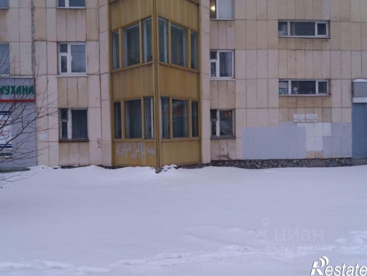 4-комн квартира ул Кирова, 46,  д. 46