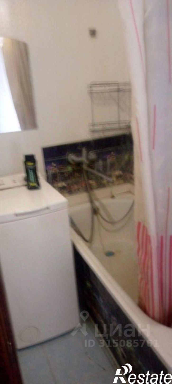 3-комн квартира ул Высоковольтная, 10,  д. 10