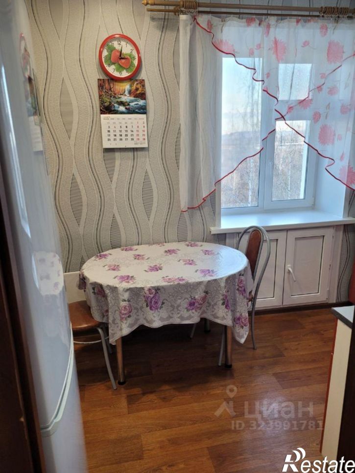 1-комн квартира Дагестанская улица, 15/1,  д. 15/1