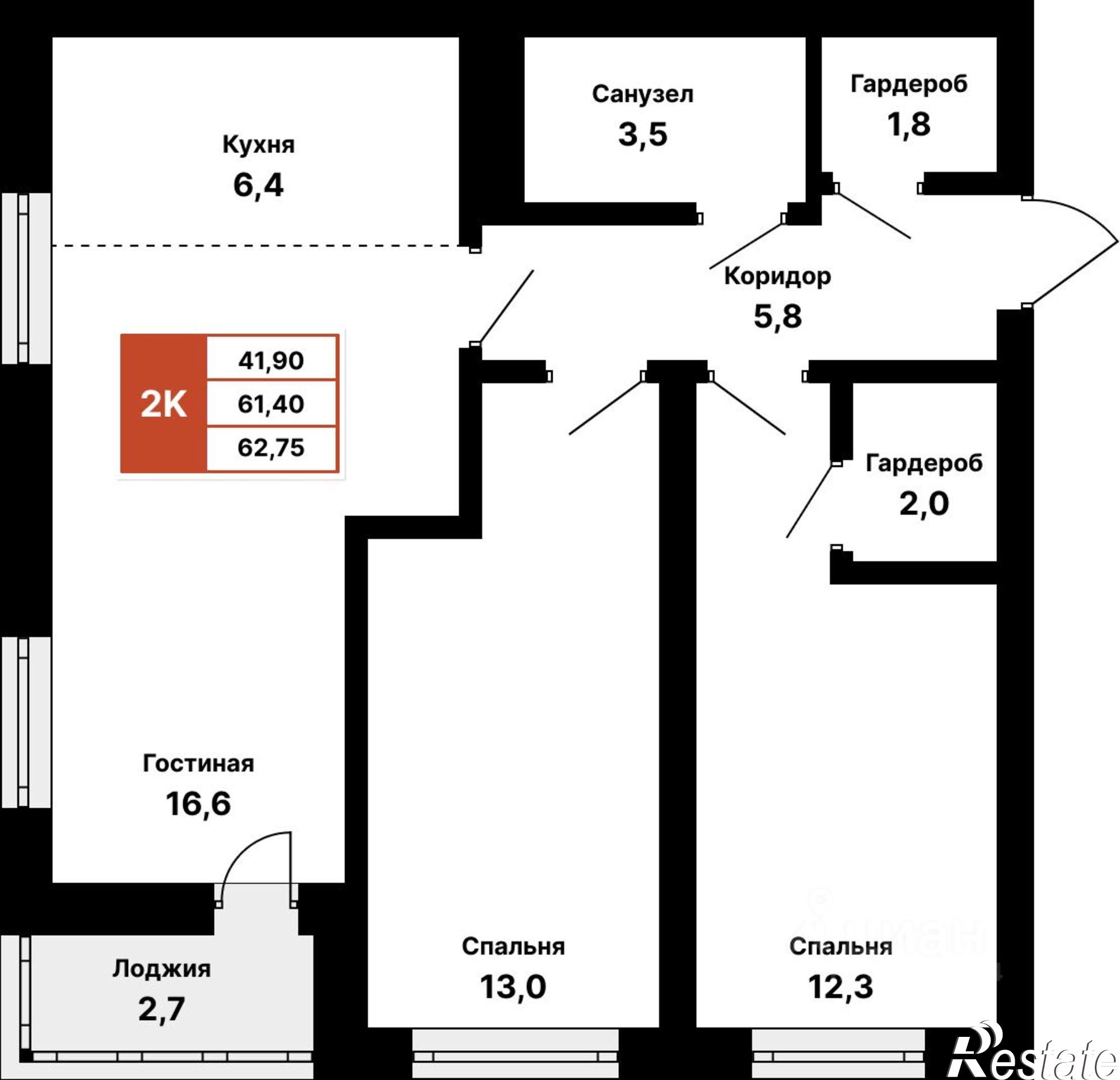 Купить квартиру за 7 028 000 рублей на ул Уфимские зори, 24/1