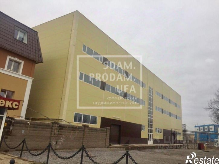 Офис Индустриальное шоссе, 47 к1,  д. 47 к1