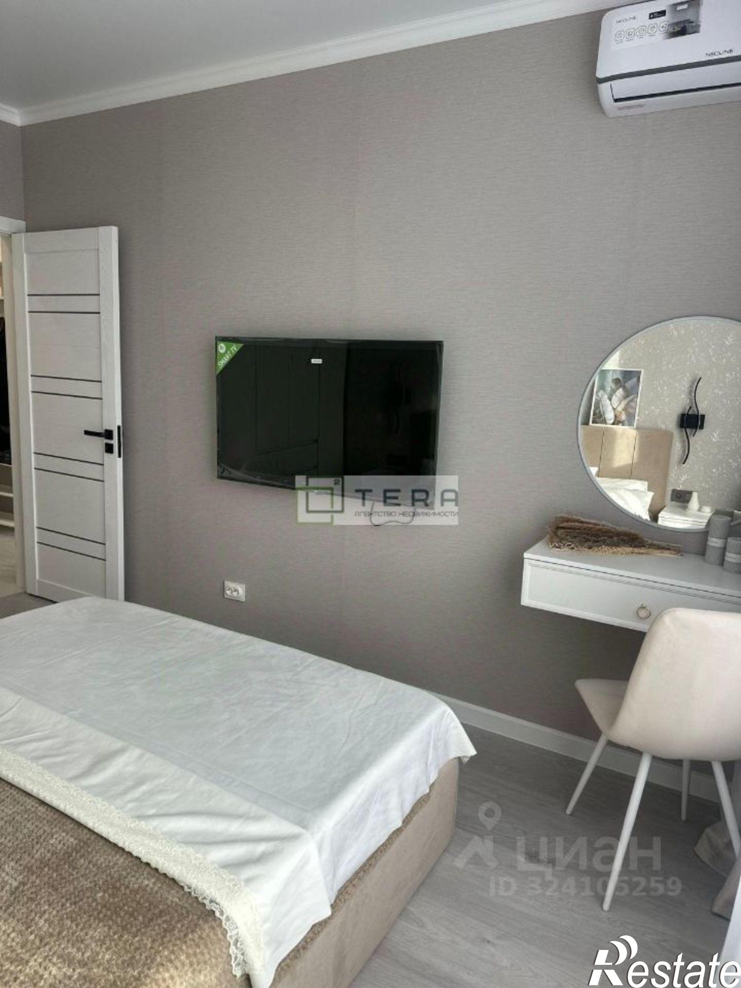 Купить квартиру за 7 000 000 рублей на ул Бородинская, 12