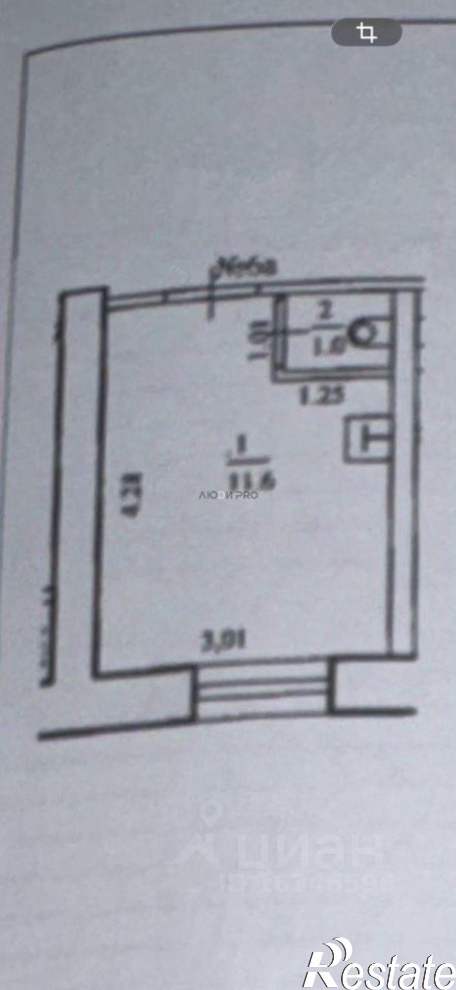 Купить комнату за 1 480 000 рублей на улица Менделеева, 141