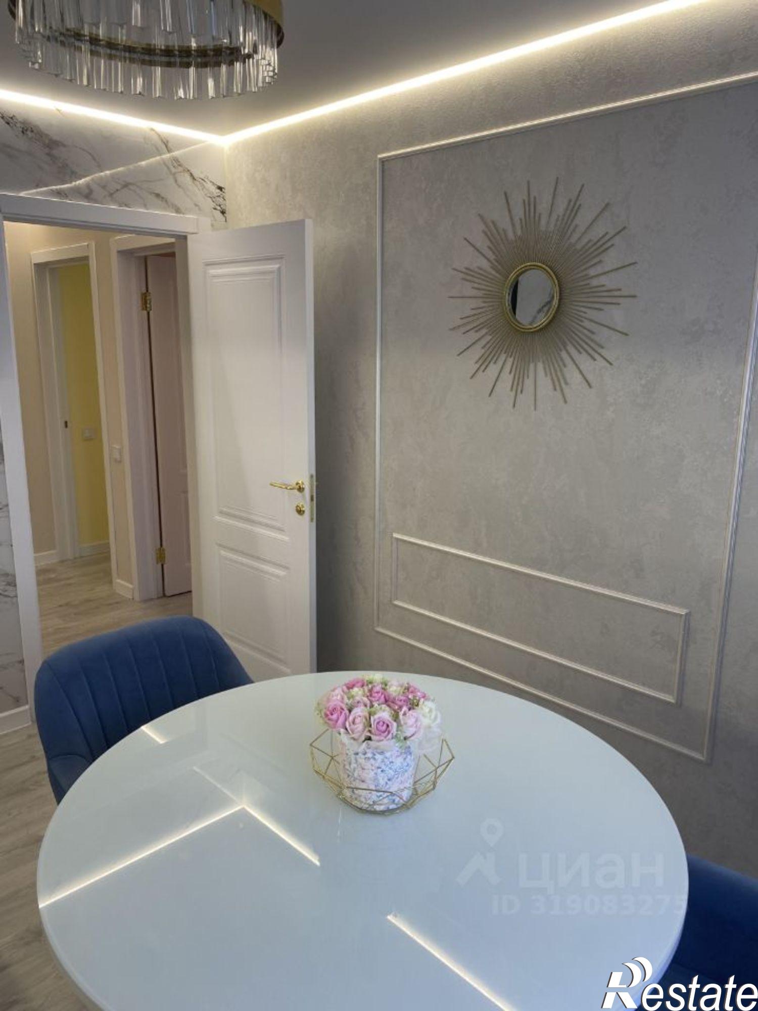 Купить квартиру за 9 500 000 рублей на улица Воинов-Интернационалистов, 5