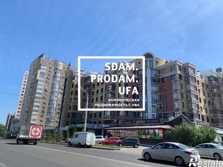 Офис Рихарда Зорге улица, д.64