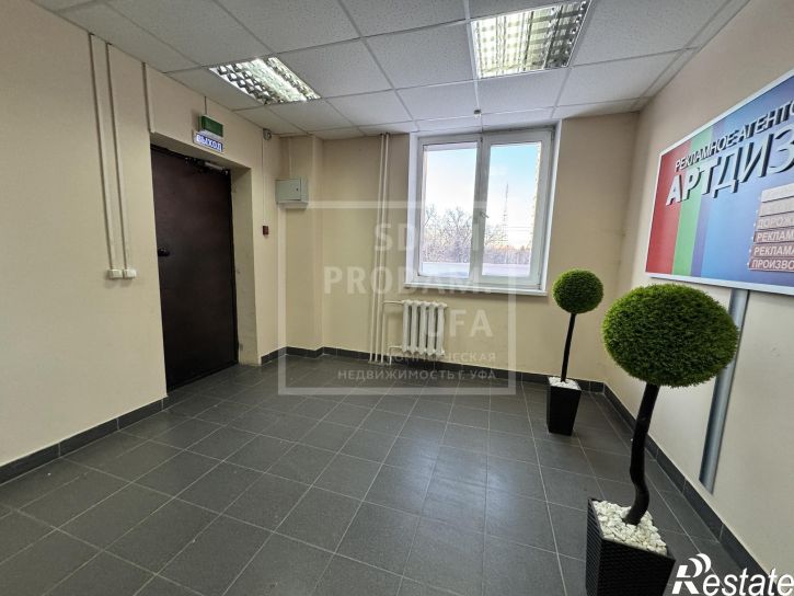 Офис Рихарда Зорге улица, д.64