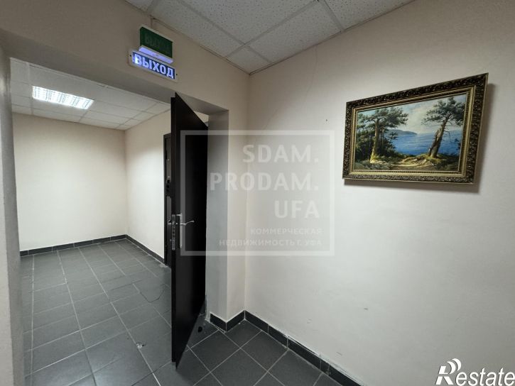 Офис Рихарда Зорге улица, д.64