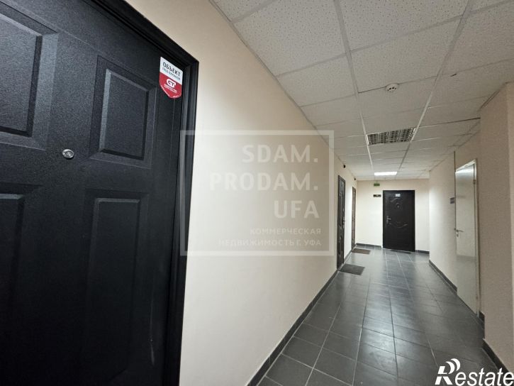 Офис Рихарда Зорге улица, д.64