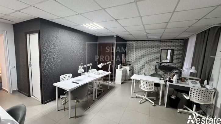 Офис Мингажева улица, д.156