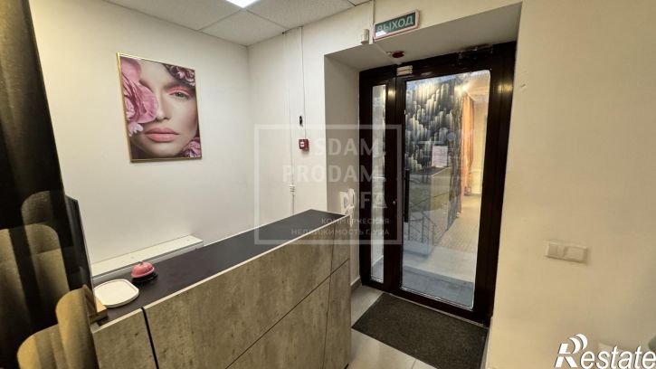 Офис Мингажева улица, д.156