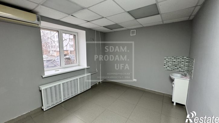 Офис Мингажева улица, д.156