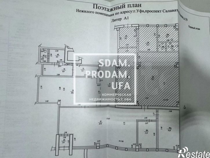 Торговое помещение Салавата Юлаева проспект, д.59