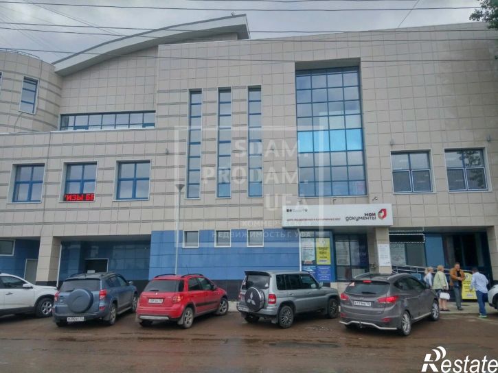 Офис Максима Рыльского улица, д.2/1