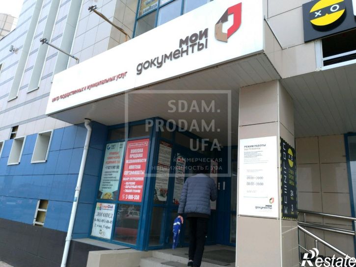 Офис Максима Рыльского улица, д.2/1