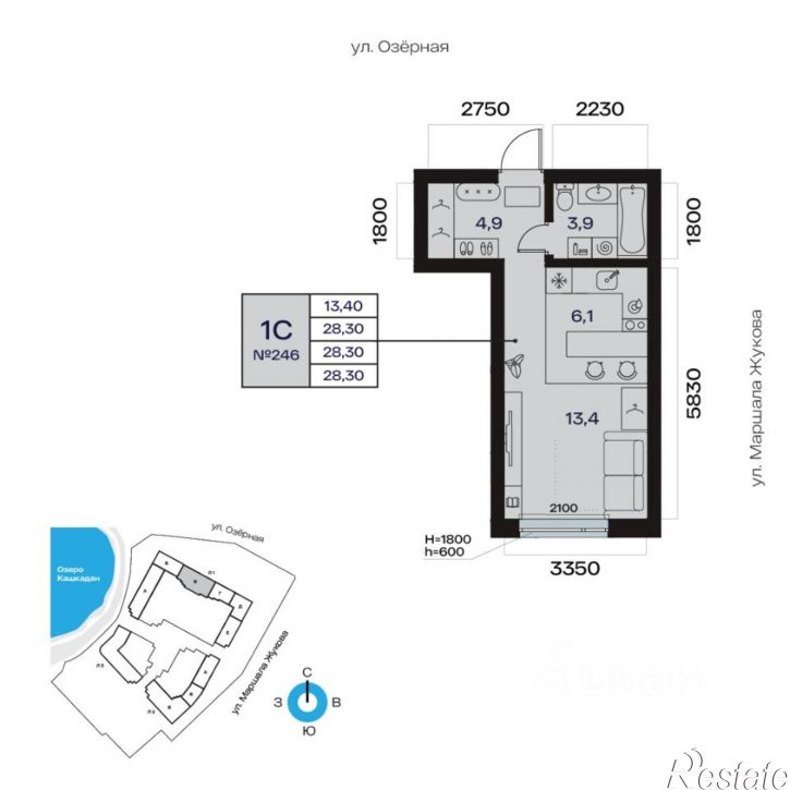1-комн квартира в новом доме Косогорная улица, 183,  д. 183