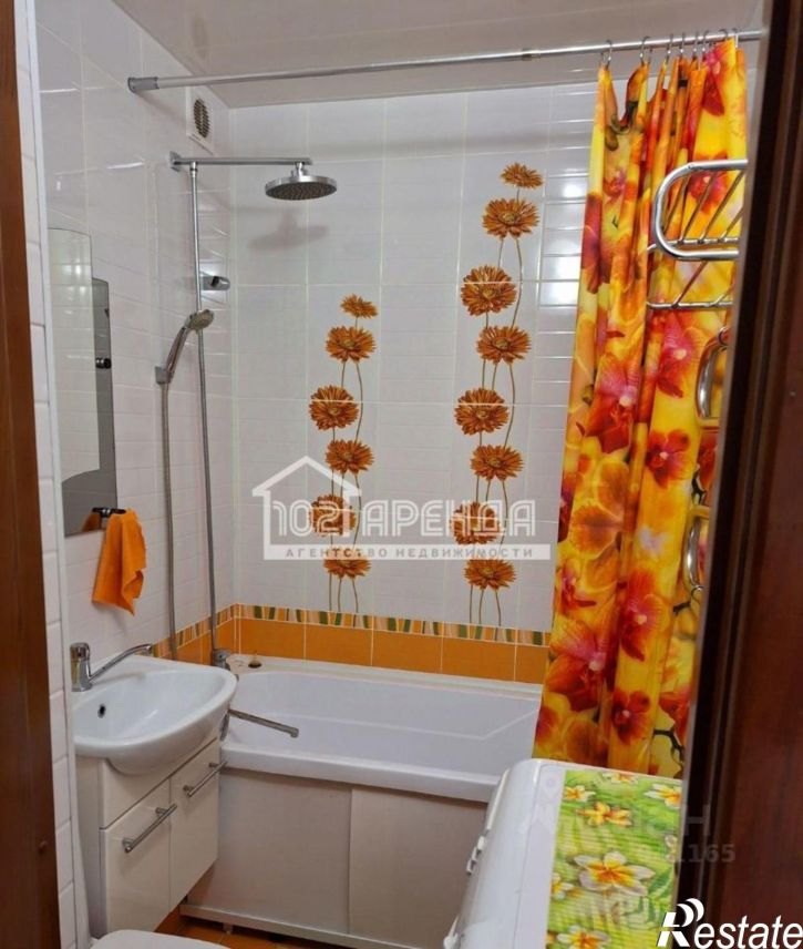 1-комн квартира улица Александра Невского, 14,  д. 14