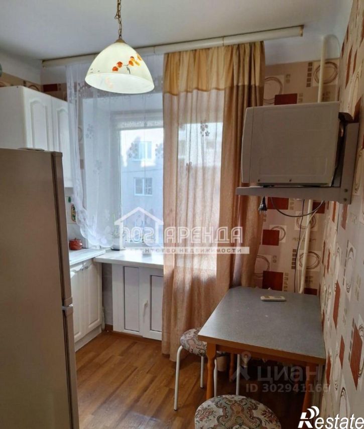 1-комн квартира улица Александра Невского, 14,  д. 14