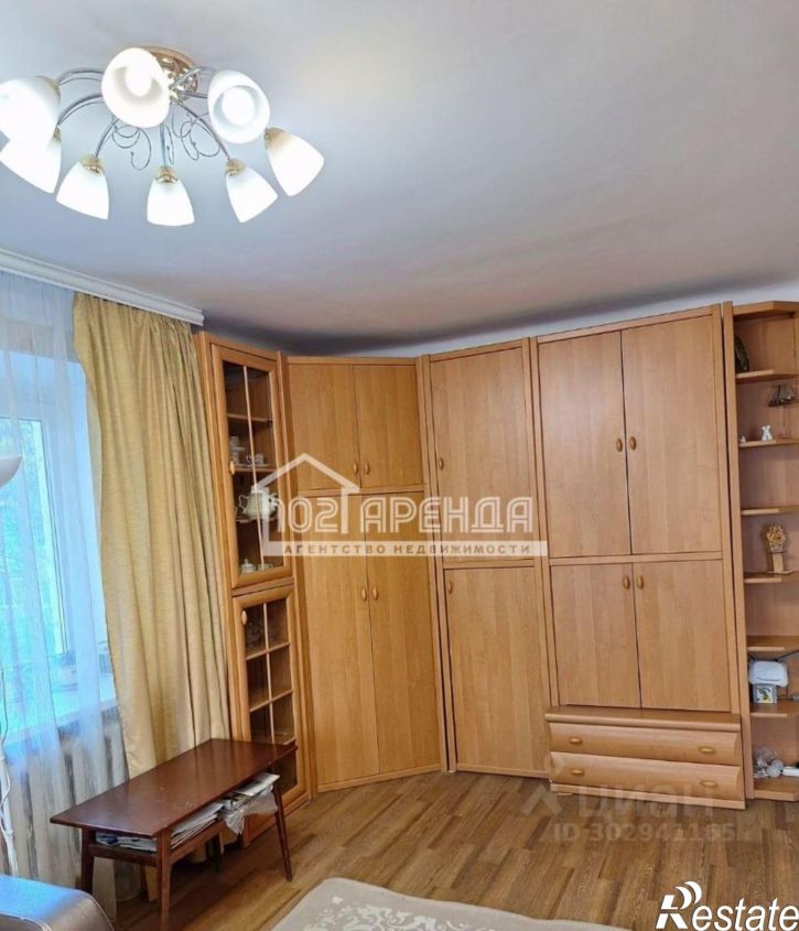 1-комн квартира улица Александра Невского, 14,  д. 14