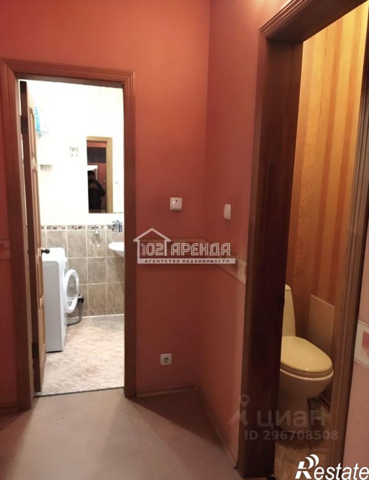 2-комн квартира улица Менделеева, 122,  д. 122