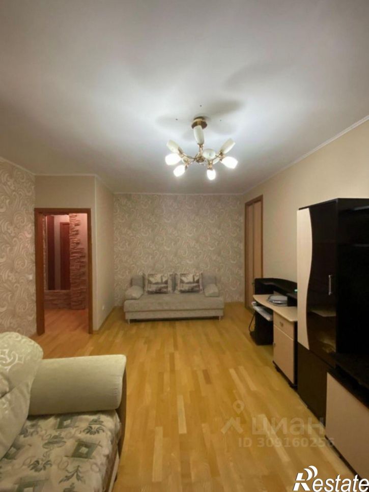 1-комн квартира ул Конституции, 4,  д. 4