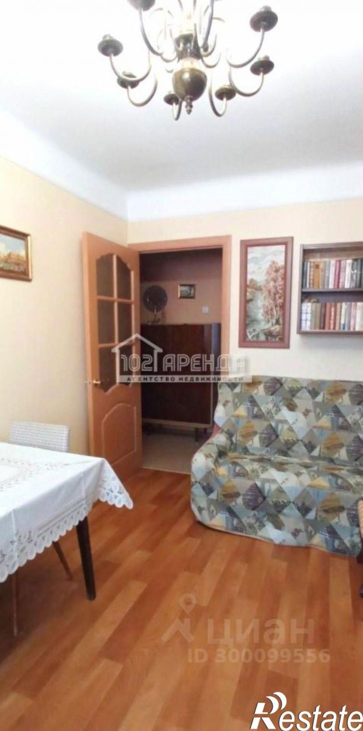 3-комн квартира Дачный пер, 6,  д. 6