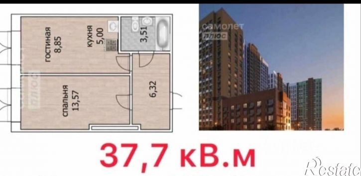 2-комн квартира в новом доме ул Летчиков, 2 3,  д. 2 3,  к. 3