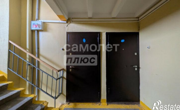 5-комн квартира улица Ахметова, 304/2,  д. 304/2