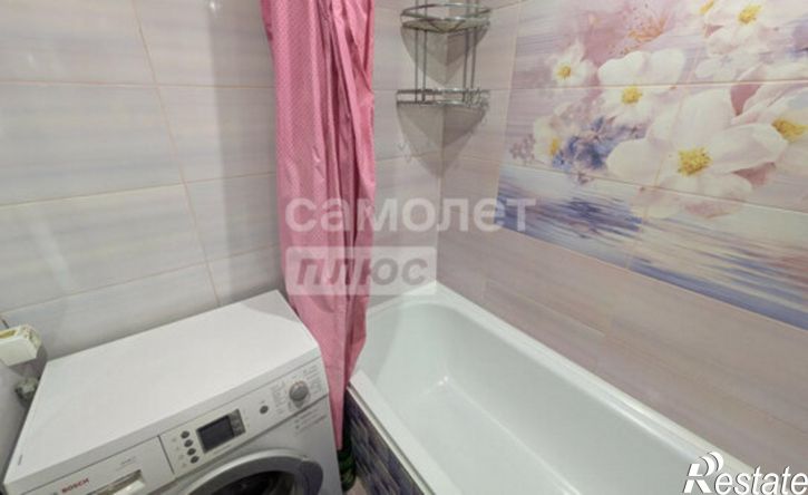 5-комн квартира улица Ахметова, 304/2,  д. 304/2